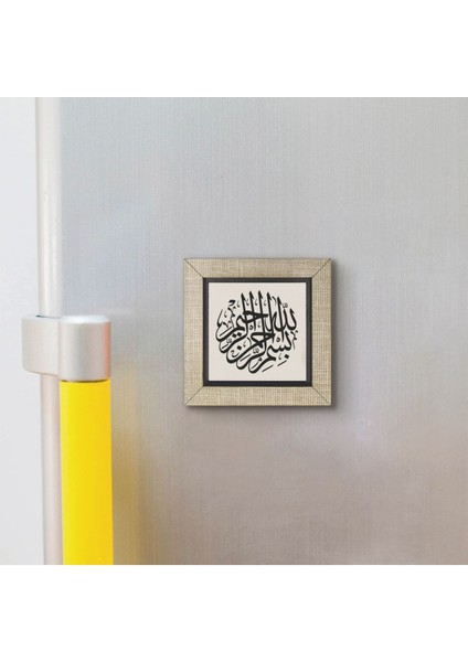 Besmele Baskılı Mdf MAGNETKH-012BUZDOLABI Süsü modelleri