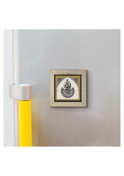 Ihlas Suresi Baskılı Mdf MAGNETKH-092BUZDOLABI Süsü modelleri