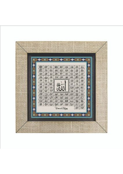 Esma-Ül Hüsna Baskılı Mdf MAGNETKH-137BUZDOLABI Süsü