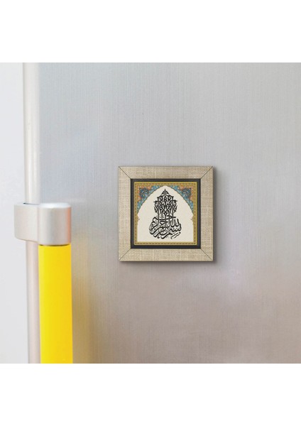 Besmele Baskılı Mdf MAGNETKH-022BUZDOLABI Süsü modelleri