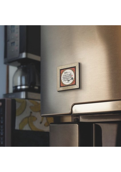 Nas Suresi Baskılı Mdf MAGNETKH-110BUZDOLABI Süsü fiyatları