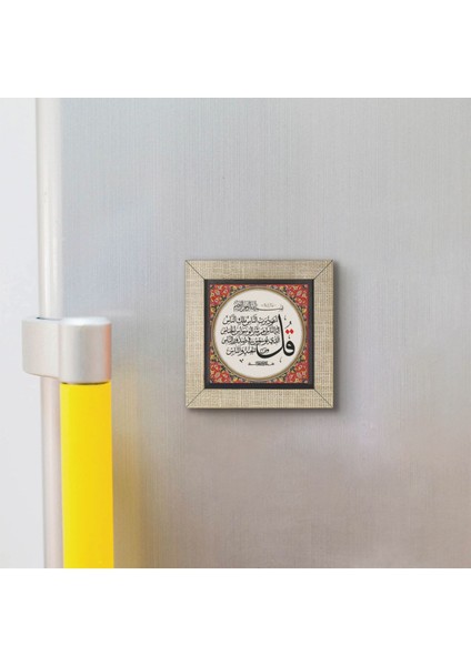 Nas Suresi Baskılı Mdf MAGNETKH-110BUZDOLABI Süsü modelleri