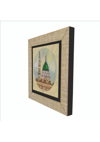 Mescid-I Nebevi Baskılı Mdf MAGNETKRG-079BUZDOLABI Süsü indirimleri