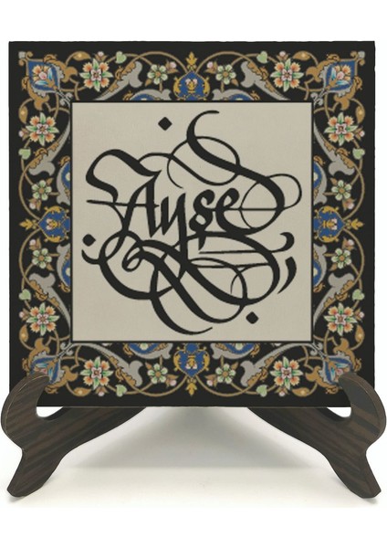 Geleneksel Hat Sanatı ile Mdf Üzerine Yazılı Masaüstü Isimlik fiyatları