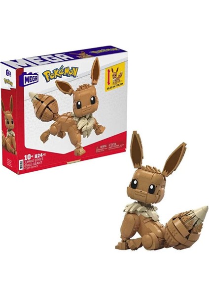 Construx Pokemon Jumbo Eevee GMD34