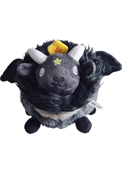 JeaLove 23CM Baphomet Efsanevi Yaratık Baphomet Peluş Bebek Oyuncak Tatil Hediyesi Bebek (Yurt Dışından)