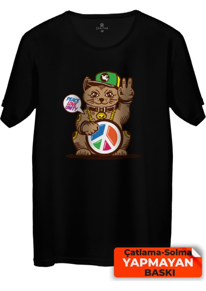 Sevimli Ayı Baskılı Tişört Unisex, Premium Kalite (Rgl-Hyvn-Ayı)