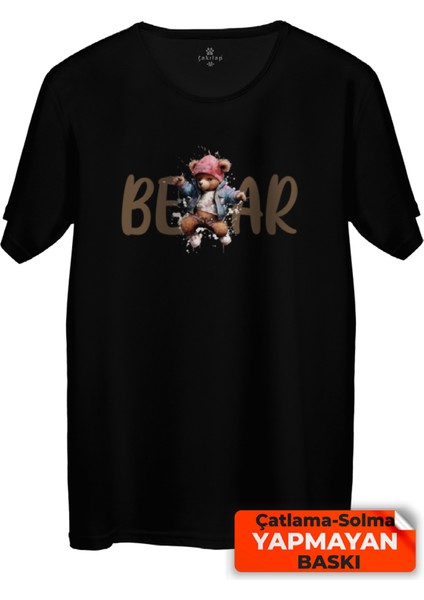 Sevimli Ayı Baskılı Tişört Unisex, Premium Kalite (Rgl-Hyvn-Ayı)