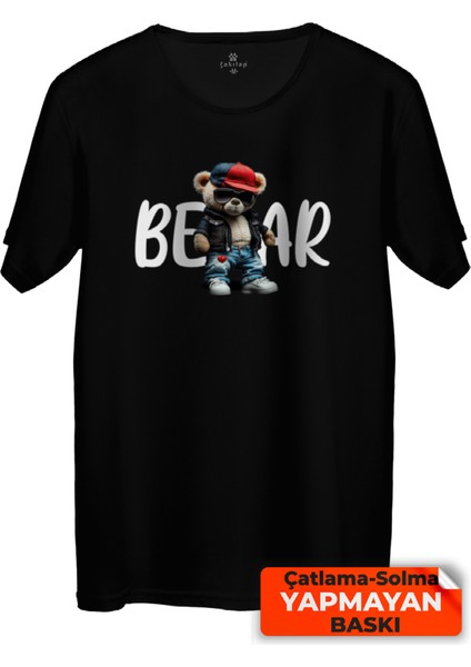 Sevimli Ayı Baskılı Tişört Unisex, Premium Kalite (Rgl-Hyvn-Ayı)