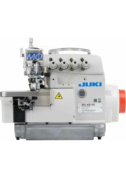 MO-6814 Kafadan Motorlu 4 Iplik Overlok Makinası