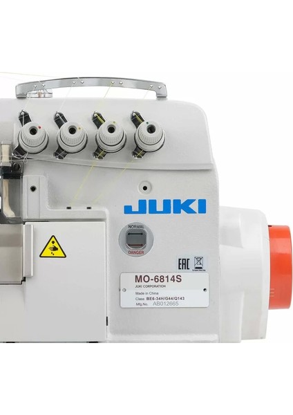 MO-6814 Kafadan Motorlu 4 Iplik Overlok Makinası fırsatları