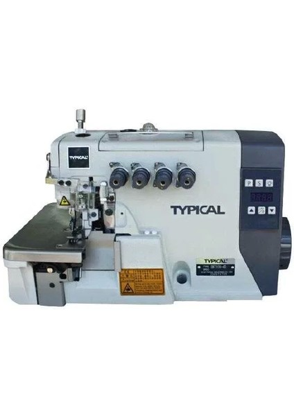 GN-7100-5HD Elektronik Direct Drive 5 Iplik Kot Iğne Pozisyonlu Overlok Dikiş Makinası