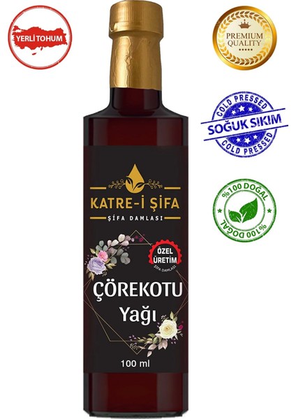 Katre-i Şifa Saf Çörek Otu Yağı - 100 ml