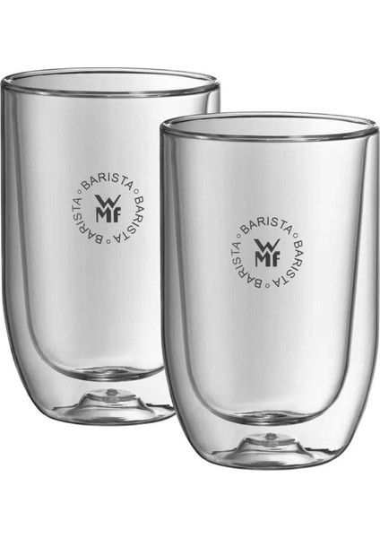 Barista Çift Cidarlı 2'li Bardak Seti