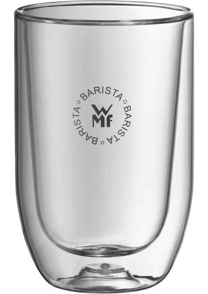 Barista Çift Cidarlı 2'li Bardak Seti fiyatları