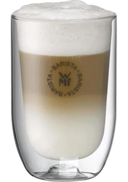 Barista Çift Cidarlı 2'li Bardak Seti fırsatları