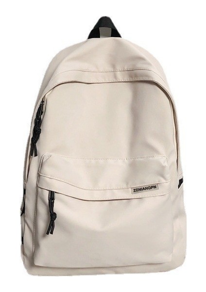 Sırt Çantası Erkek Basit Seyahat Naylon Sırt Çantası Bilgisayar Çantası Kadın Rahat Ortaokul ve Lise Üniversite Öğrencisi Okul Çantası (Yurt Dışından)