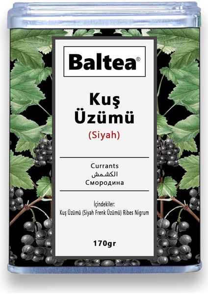 Kuş Üzümü 170G