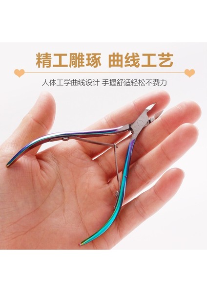 Adet Paslanmaz Çelik Tırnak Eti Pense Tırnak Manikür Makas Tırnak Eti Makası Düzeltici Ölü Cilt Sökücü Pedikür Kesiciler Aletler (Yurt Dışından) fiyatları