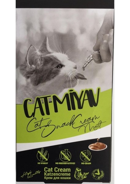 Kedi Ödülü Kuzu Etli 4lü 4X15GR