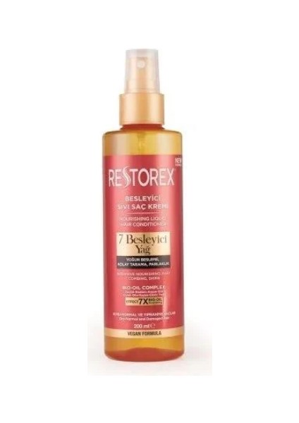 Sun Essential Ultrasense Cream Gel SPF50 40 ml