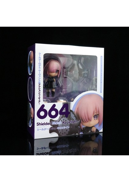 Fate Grand Order Shield Maiden Matthew Fate Nendoroid 664# Matthew Şekil Süsü (Yurt Dışından)