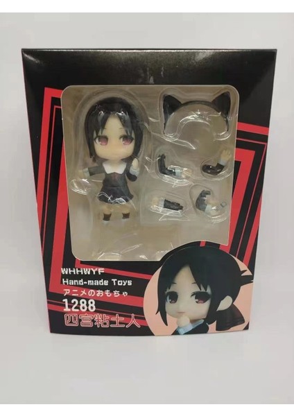 Gsc Nendoroid Shinomiya Kaguya Genius Miss Hareketli Figür Süsleme Modeli (Yurt Dışından)