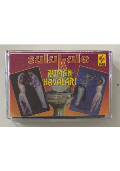 Don Kişot Sincap Kardeş Masal Dizisi 4 Kaset (Orjnal Dönem Baskı Kaset)