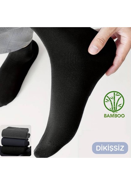 Kral Socks Premium Busines Klasik Uzun Boy Mevsimlik Dikişsiz Erkek Bambu Soket Çorap (3 Çift)