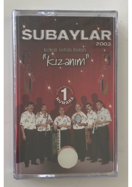 Azizcan Izdüşüm Kaset (Orjnal Dönem Baskı Kaset)