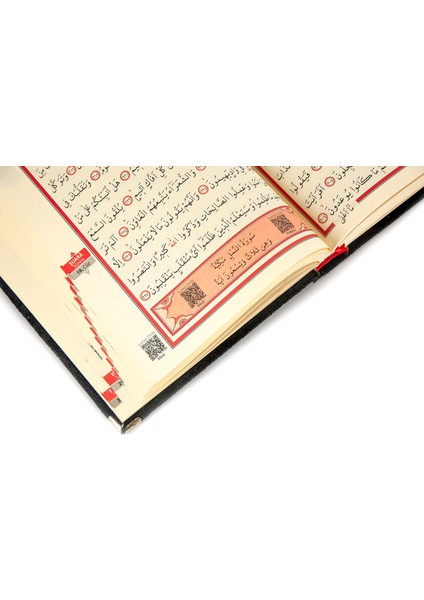 Kuranı Kerim - Kadife Kaplı - Isme Özel Plakalı - Elif-Vav Harfli - Sade Arapça - Orta Boy modelleri