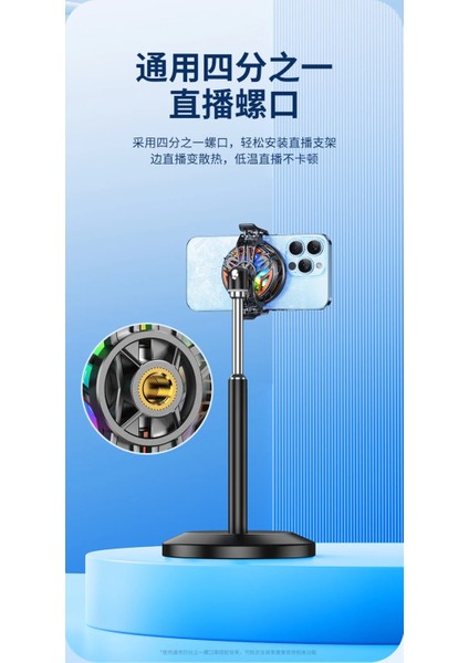 15W Manyetik Telefon Soğutucu Fan. Taşınabilir Telefon Soğutucu Radyatör. indirimleri