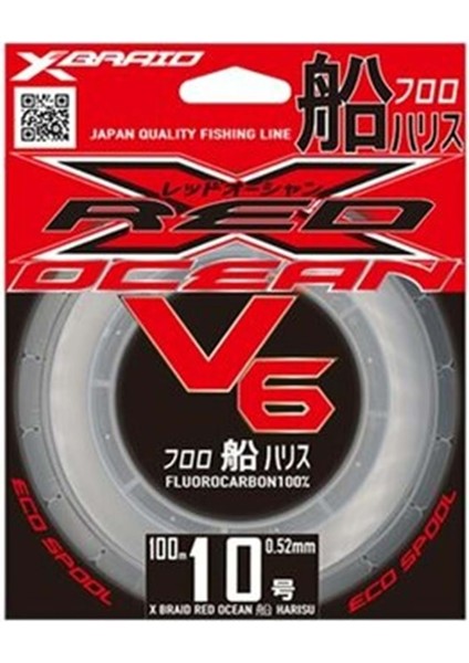 X059 Red Ocean V6 Fc 100M - 0.47 mm