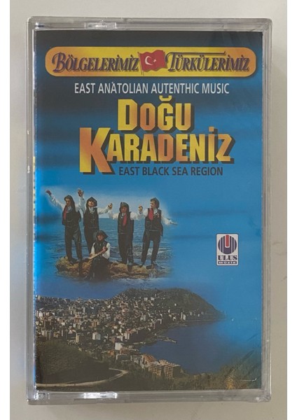 Bölgelerimiz Türkülerimiz Doğu Karadeniz Kaset (Jelatininde Sıfır Orjnal Dönem Baskı Kaset)