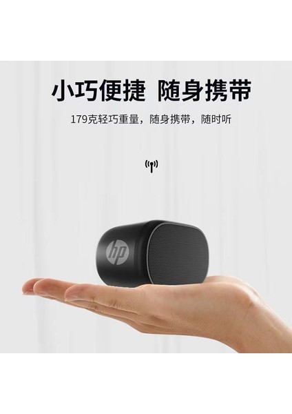 Hp Hp S01 Kablosuz Bluetooth Hoparlör Ev Dış Mekan Mini Büyük Hacimli Subwoofer Kartı U Disk Taşınabilir Hediye (Yurt Dışından)