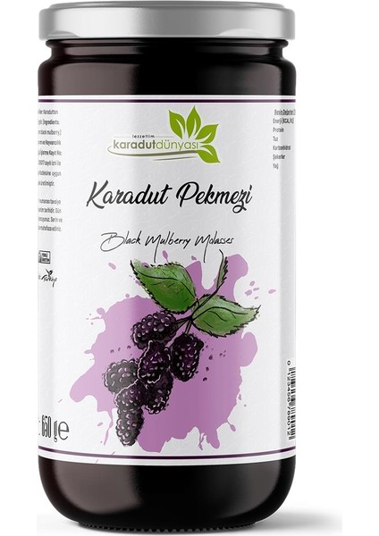 Karadut Pekmezi 650 gr