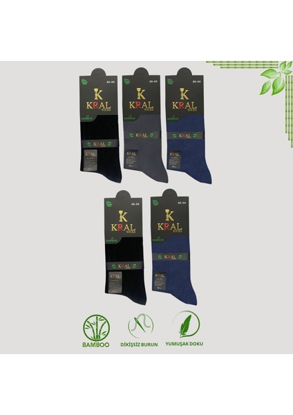 Kral Socks Premium Busines (5 Çift Kutulu) Klasik Uzun Boy Mevsimlik Dikişsiz Erkek Bambu Soket Çorap