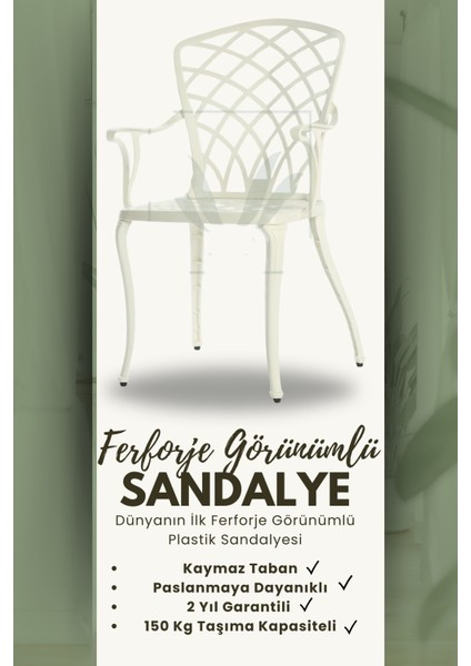 Ferforje Görünümlü Masa ve Sandalye, Bahçe, Balkon ve Dış Mekanda Kullanılabilir, 2 Yıl Garantili, 150 kg Taşıma Kapasiteli, Plastik Yuvarlak Beyaz Masa ve Sandalye Takımı