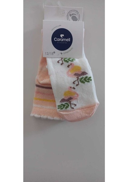 Krem Desenli Çorap