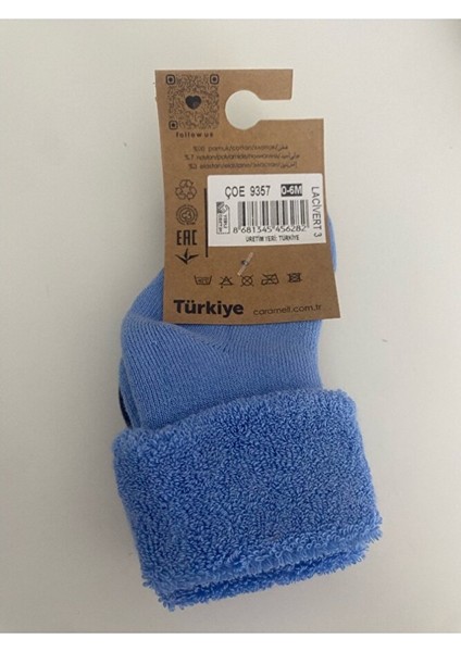 Erkek Çocuk 2'li Içi Havlu Çorap