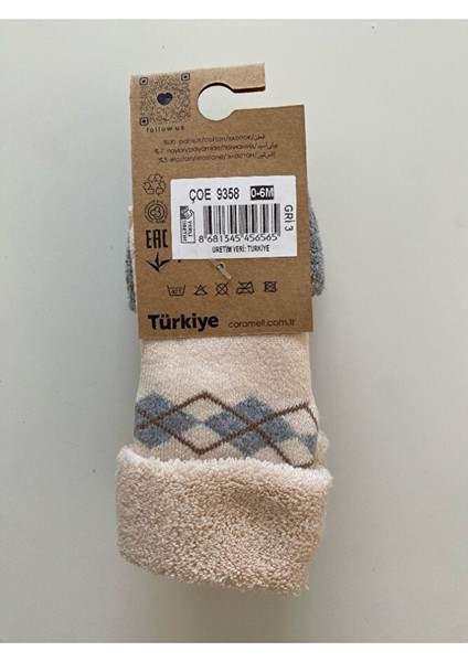 Erkek Çocuk Içi Havlulu 2'li Çorap modelleri