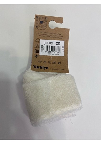Kız Çocuk 2'li Havlu Çorap (Düz)