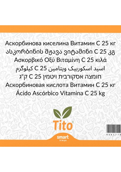 Askorbik Asit C Vitamini E300 25 kg fiyatları