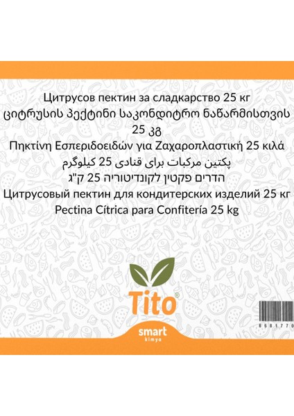 Narenciye Pektini SN24 E440 Şekerlemeler Için 25 kg fiyatları