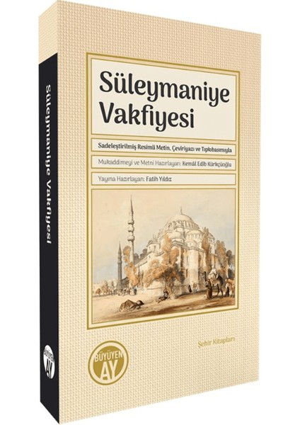 Süleymaniye Vakfiyesi