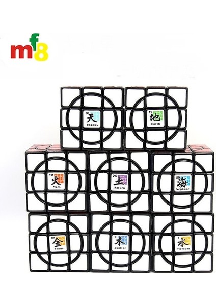 Mf8 Mars-Mf8 Çılgın 3X3X3 Artı Sekiz Gezegen Sihirli Küp Bulmaca 5.7cm Dünya Neptün Mars Satürn Venüs Jüpiter Merkür Uranüs Yılbaşı Doğum Günü (Yurt Dışından)