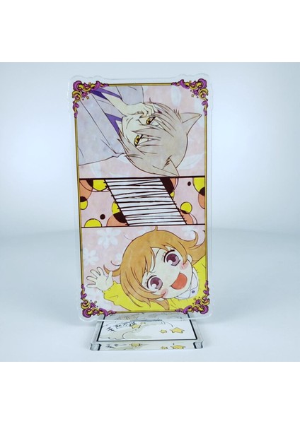 Anime Kamisama Öpücük Kamisama Aşk Hajimemashita Tomoe Akrilik Standı Şekil Koleksiyon Model Oyuncak Cosplay Hediyeler (Yurt Dışından)
