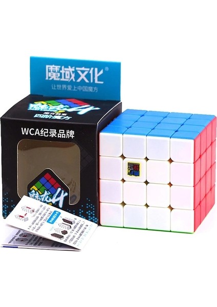 4x4-Moyu Meilong Serisi Hız Sihirli Küp 2x2 3x3 4x4 5x5 6x6 7x7 8x8 Polaris Bulmaca Sihirli Küp Eğitim Öğrenme Cubo Magico Oyuncaklar (Yurt Dışından)