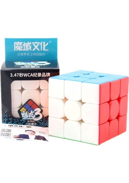 3x3 Çıkartmasız-Moyu Meilong Serisi 3x3 - 6X6X6 7X7X7 Megaminx Kibiminx Rediminx Sihirli Küp 4x4 Hız Küp Bulmaca Cubo Magico Eğitici Oyuncaklar (Yurt Dışından)