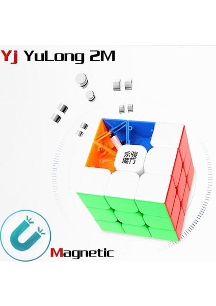 Stickerless-Yongjun Yulong V2 M 3X3X3 Manyetik Hız Küp 3x3 2 M Sihirli Küp Bulmaca Profesyonel Eğitici Oyuncaklar Çocuklar Için Hediye (Yurt Dışından)